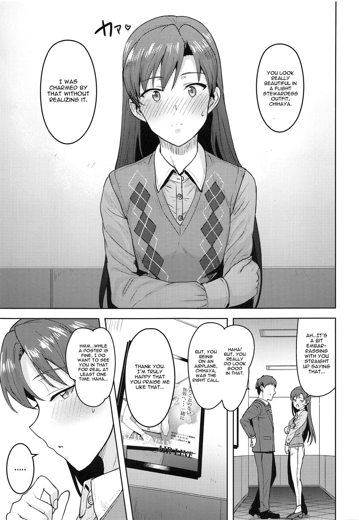 Hentai Manga Comic-CA Chihaya-Read-4